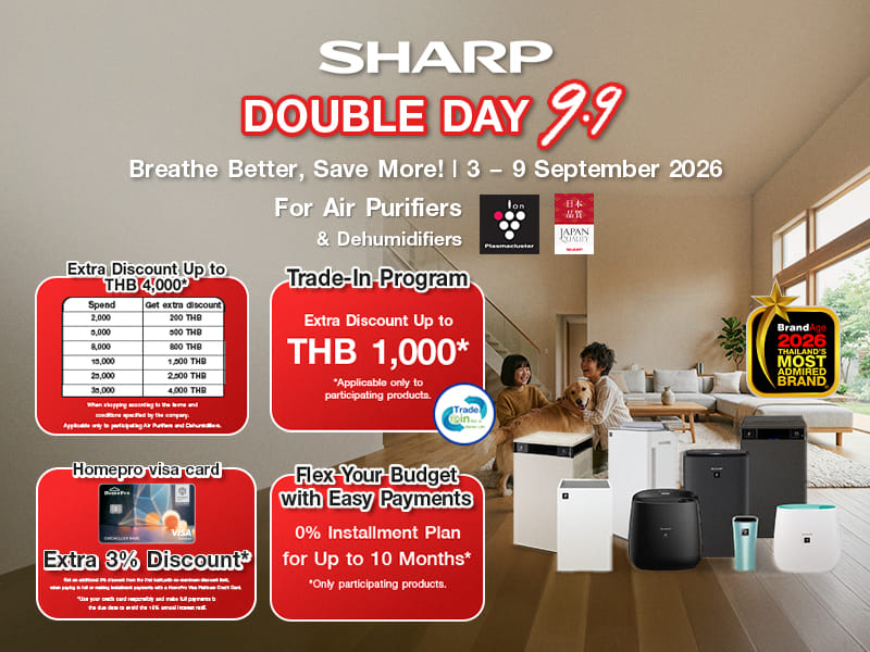 airpuri-sharp
